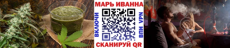 Canna-Cookies марихуана  Купить где  Красноперекопск 