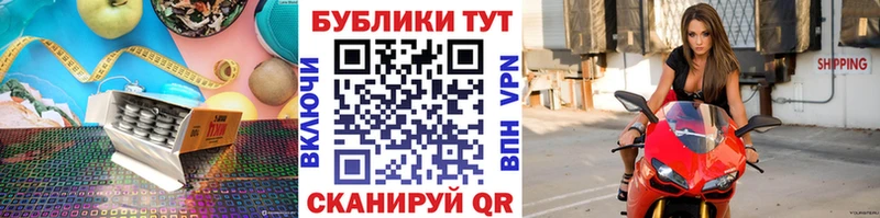 Ecstasy круглые  Купить закладки  Красноперекопск 