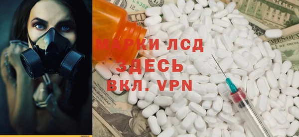 меф VHQ Аркадак