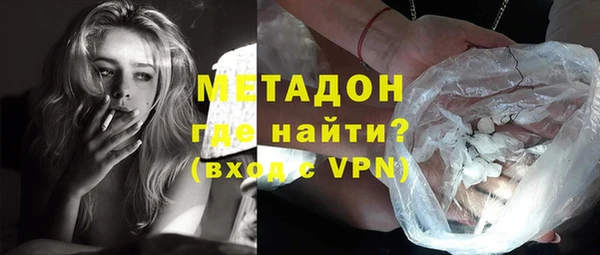 меф VHQ Аркадак