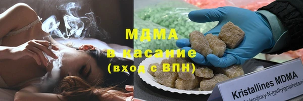 меф VHQ Аркадак