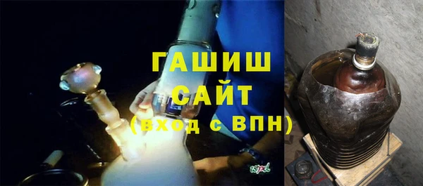 не бодяженный Арсеньев