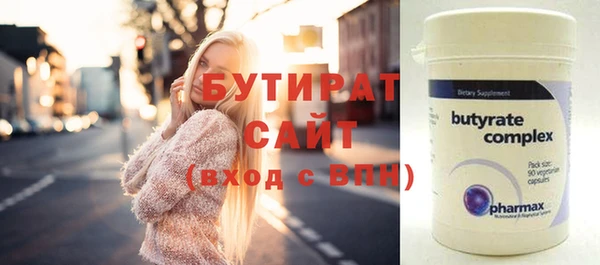 не бодяженный Арсеньев