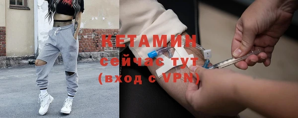 меф VHQ Аркадак