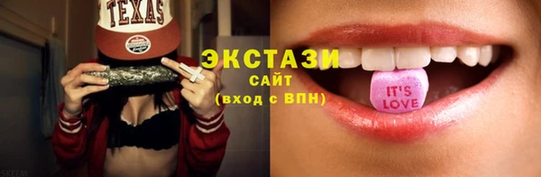 не бодяженный Арсеньев
