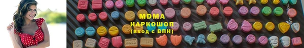 не бодяженный Арсеньев