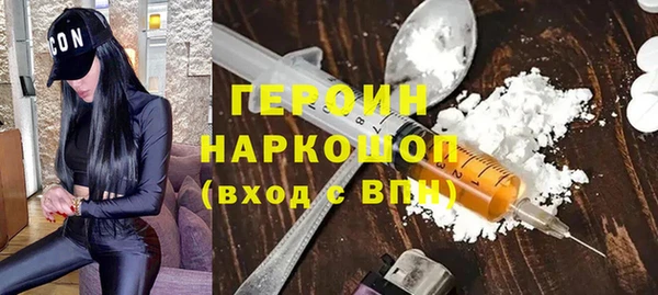 не бодяженный Арсеньев