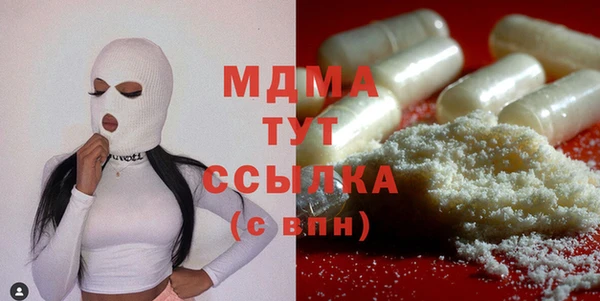 не бодяженный Арсеньев