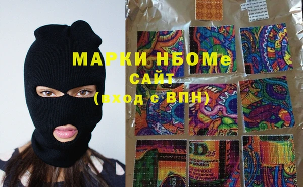 не бодяженный Арсеньев