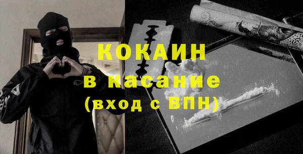 не бодяженный Арсеньев