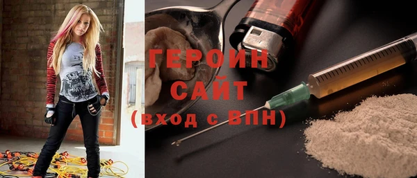 не бодяженный Арсеньев