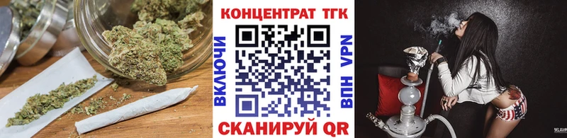 Купить закладки  Красноперекопск  Дистиллят ТГК THC oil 